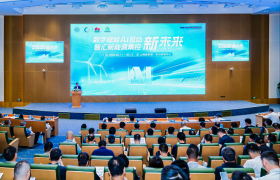华为携手清华大学（电力国重）与岳能科技，共同探索智慧新能源集控新未来