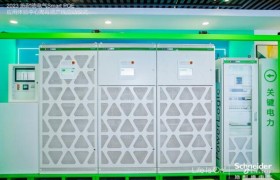 <strong>数字化赋能新型电力系统：“百年老店”施耐德的碳中和“新故事”</strong>